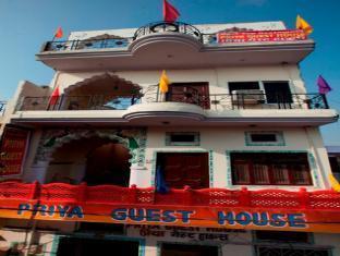 Priya Guest House Аджмер Экстерьер фото